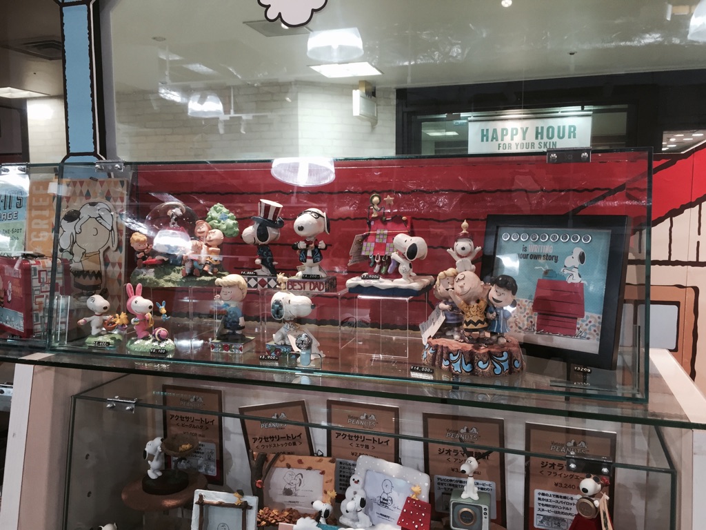 Blog 7月24日 スヌーピータウン 梅田店 Gund Enesco Department56 Enesco Gift Mary Meyer Gts Russのインテリアギフト雑貨のお仕入れは Tabata Webへ