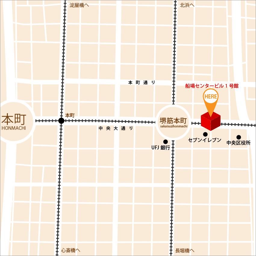 大阪