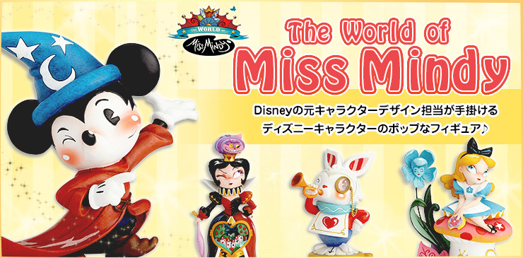 The World of Miss Mindy／ザ・ワールド・オブ・ミス・ミンディ画像