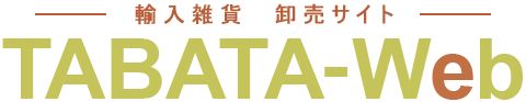 TABATA-Webトップページへ