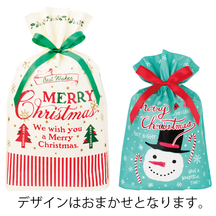 クリスマスラッピング　※ドロップシッピング限定
